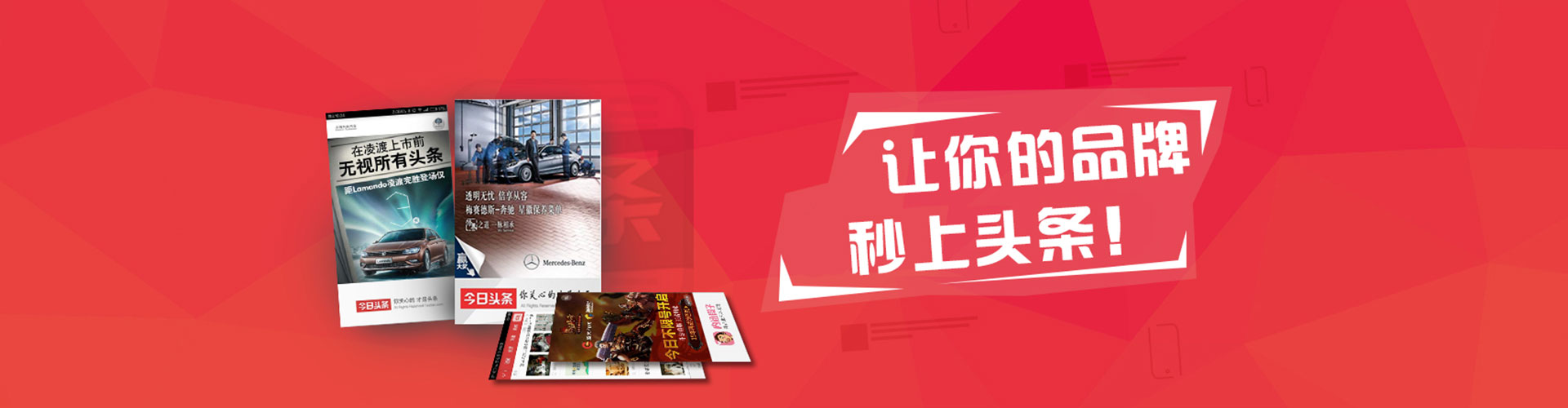 无棣sem托管
