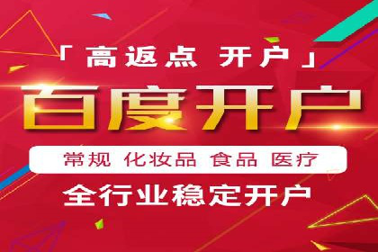 头条信息流用户增长案例