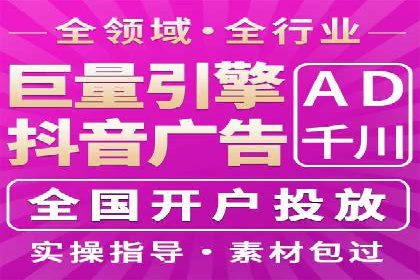 SEM运营公司成功案例分享